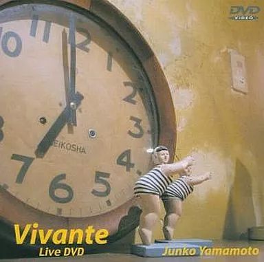 中古】邦楽DVD 山本潤子 / Vivante LIVE DVD - メルカリ