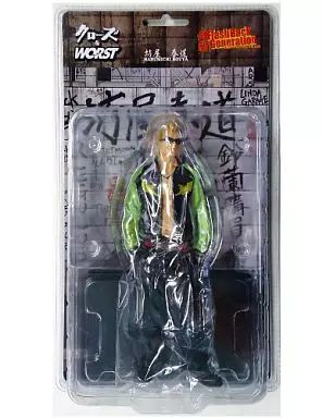 ブリスター破損 クローズ FBG 鈴蘭の頂点編 坊屋春道 通常版 中古