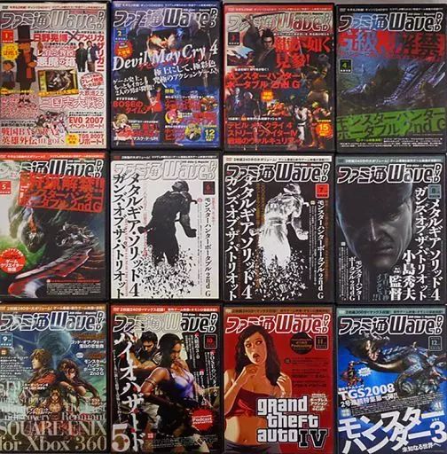中古】その他DVD ファミ通Wave DVD 2008 全12巻セット - メルカリ