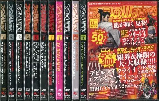 中古】その他DVD ファミ通Wave DVD 2007 全12巻セット - メルカリ