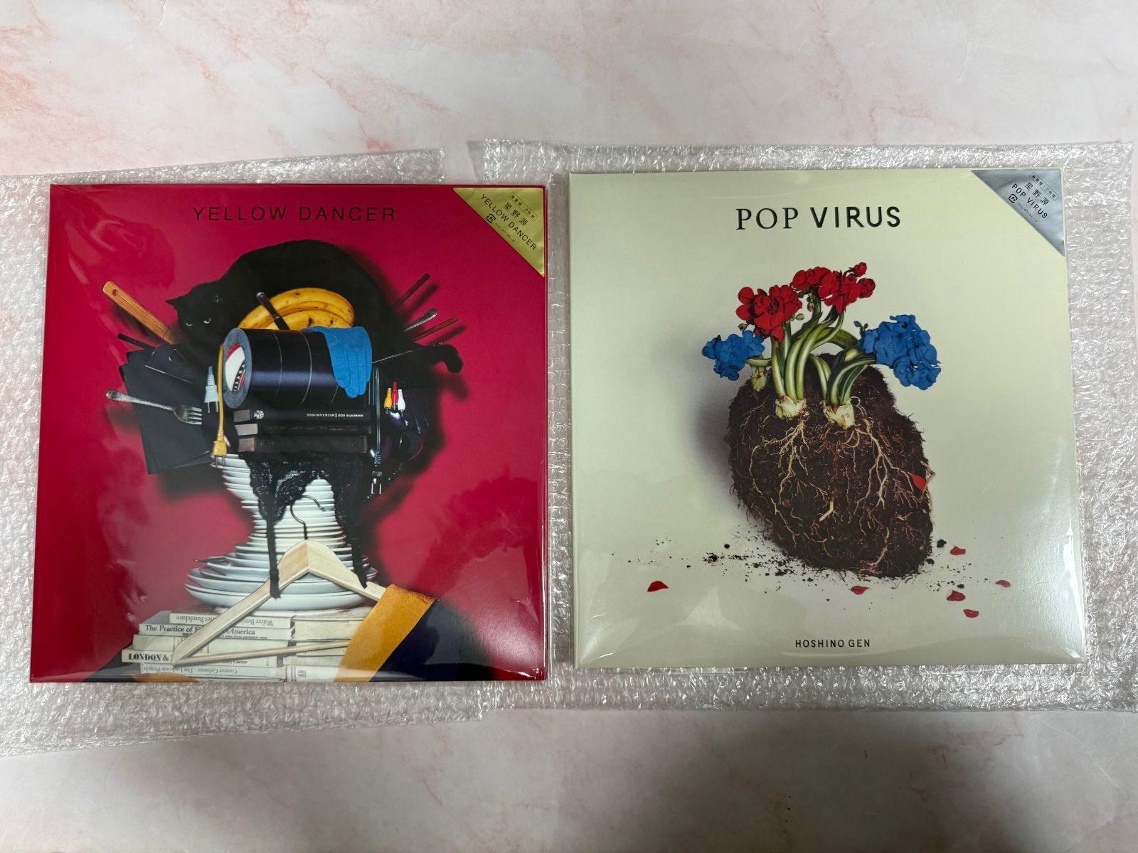 新品・未開封 星野源 YELLOW DANCER & POP VIRUS レコード 2枚セット