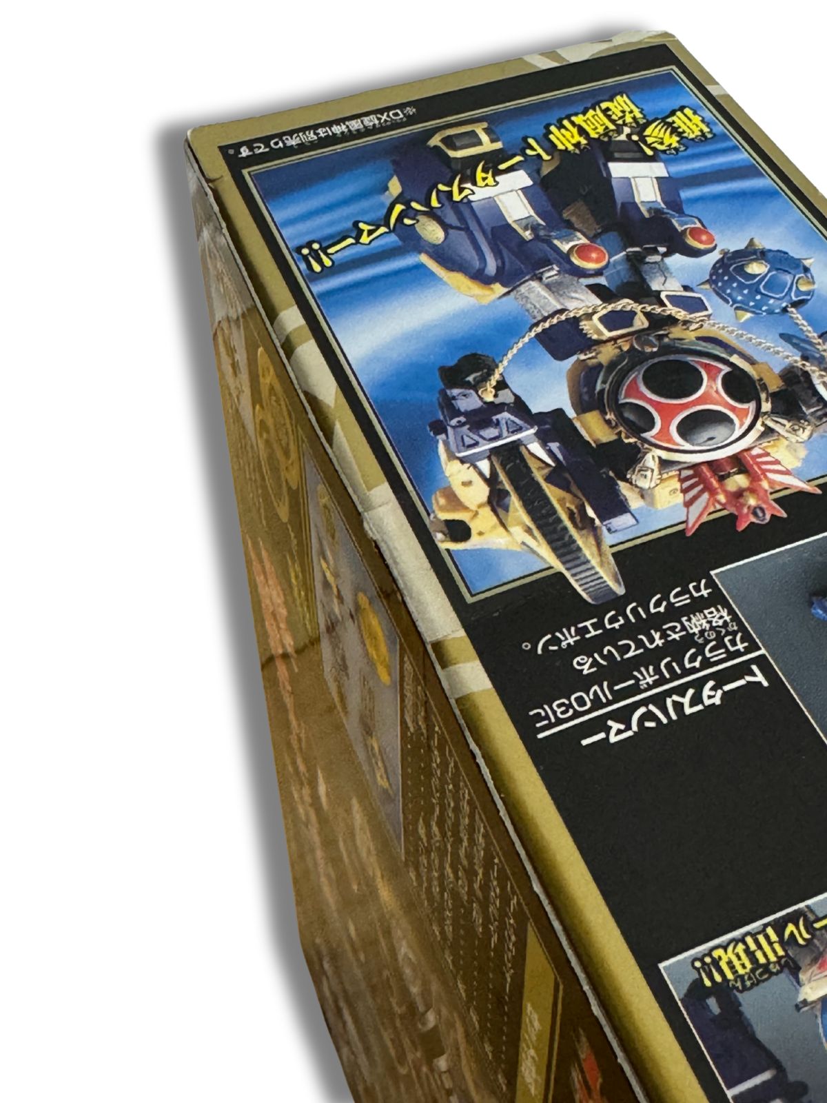 新品未開封 DXバンダイ 忍風戦隊ハリケンジャー ゴートハンマーセット