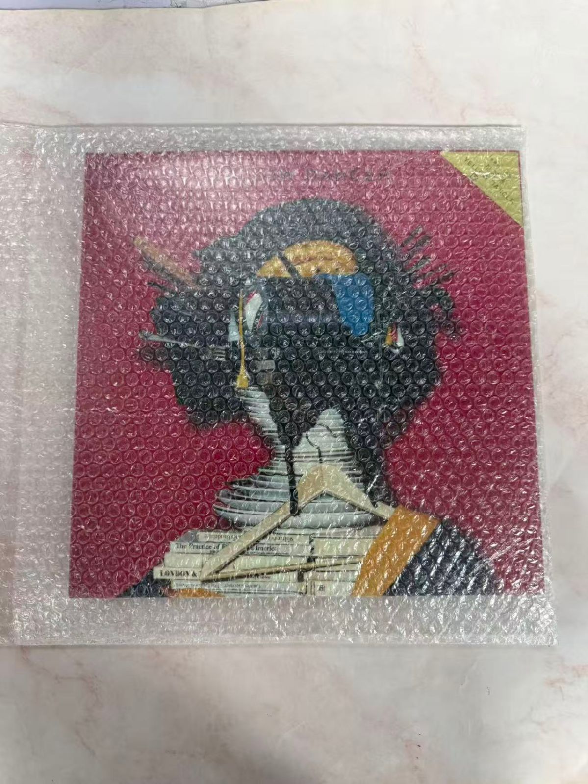 未開封】星野源 YELLOW DANCER アナログ レコード LP 2枚組 - メルカリ