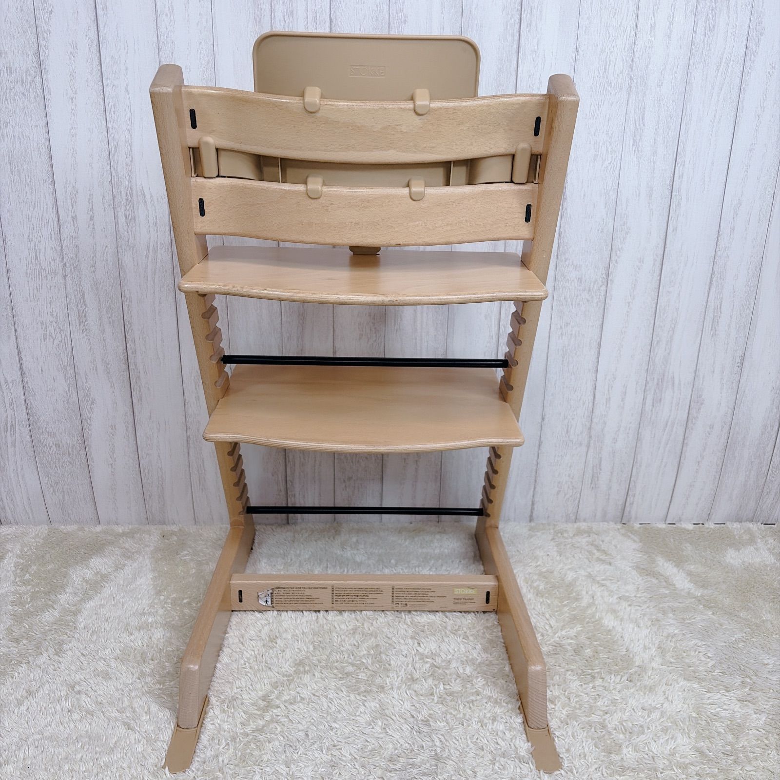 良品】STOKKE ストッケ TRIPP TRAPP トリップトラップ ベビーセット 