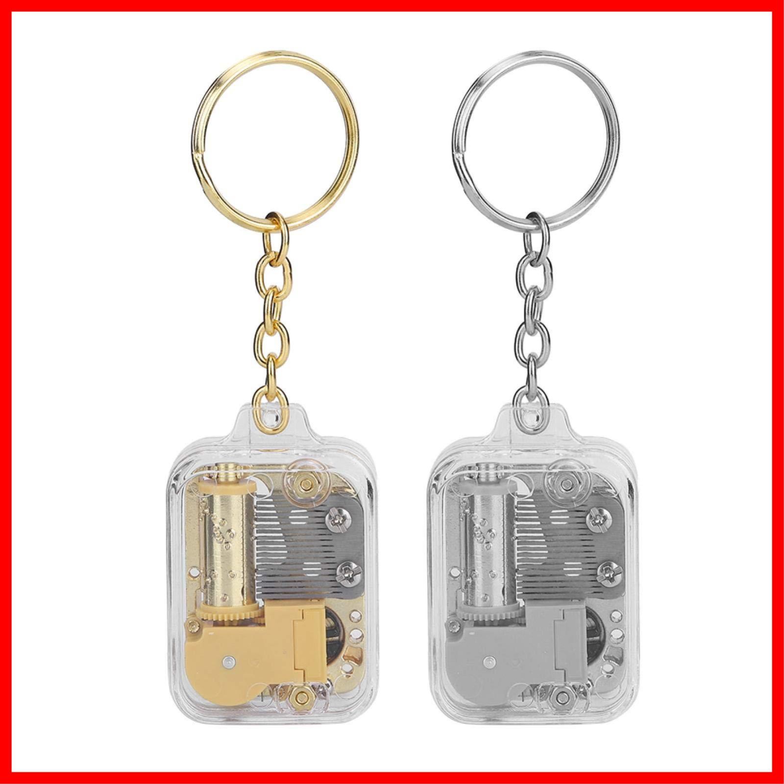 即日発送】ミニオルゴールキーホルダー、持ち運びに便利な繊細な小さな