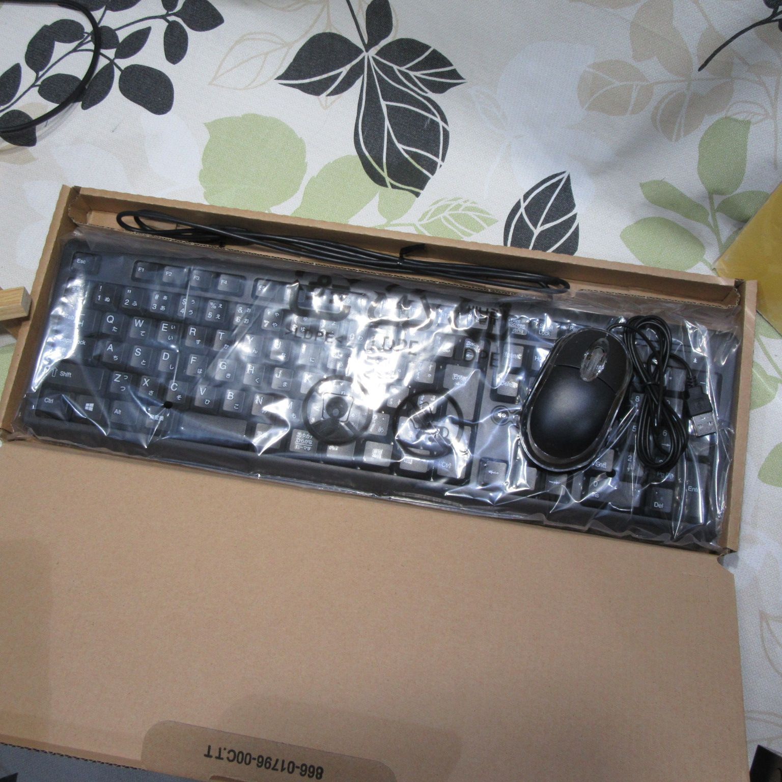 希少タッチP！Win11公式対応8世代i3/SSD+HDD/カメラ/FHD/無線 Win11公式サポート！8世代Corei3/SSD+HDD/カメラ/FHD/無線 Win11高性能