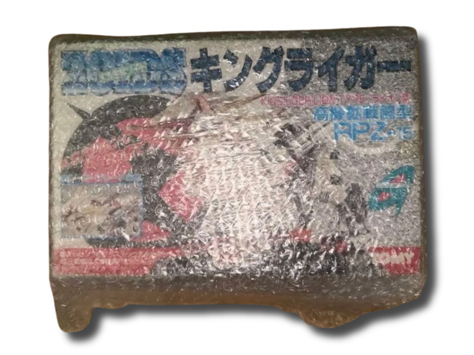 キングライガー ミグレプトンタイプ