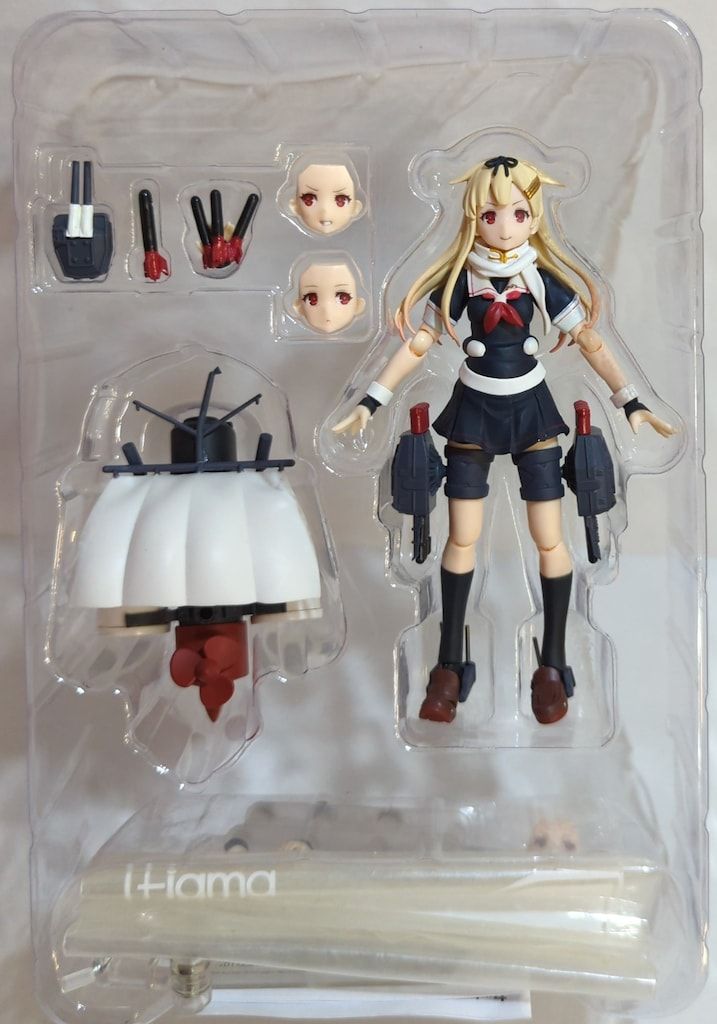 MAXFACTORY figma 艦隊これくしょん -艦これ- 夕立改二 特典付 364