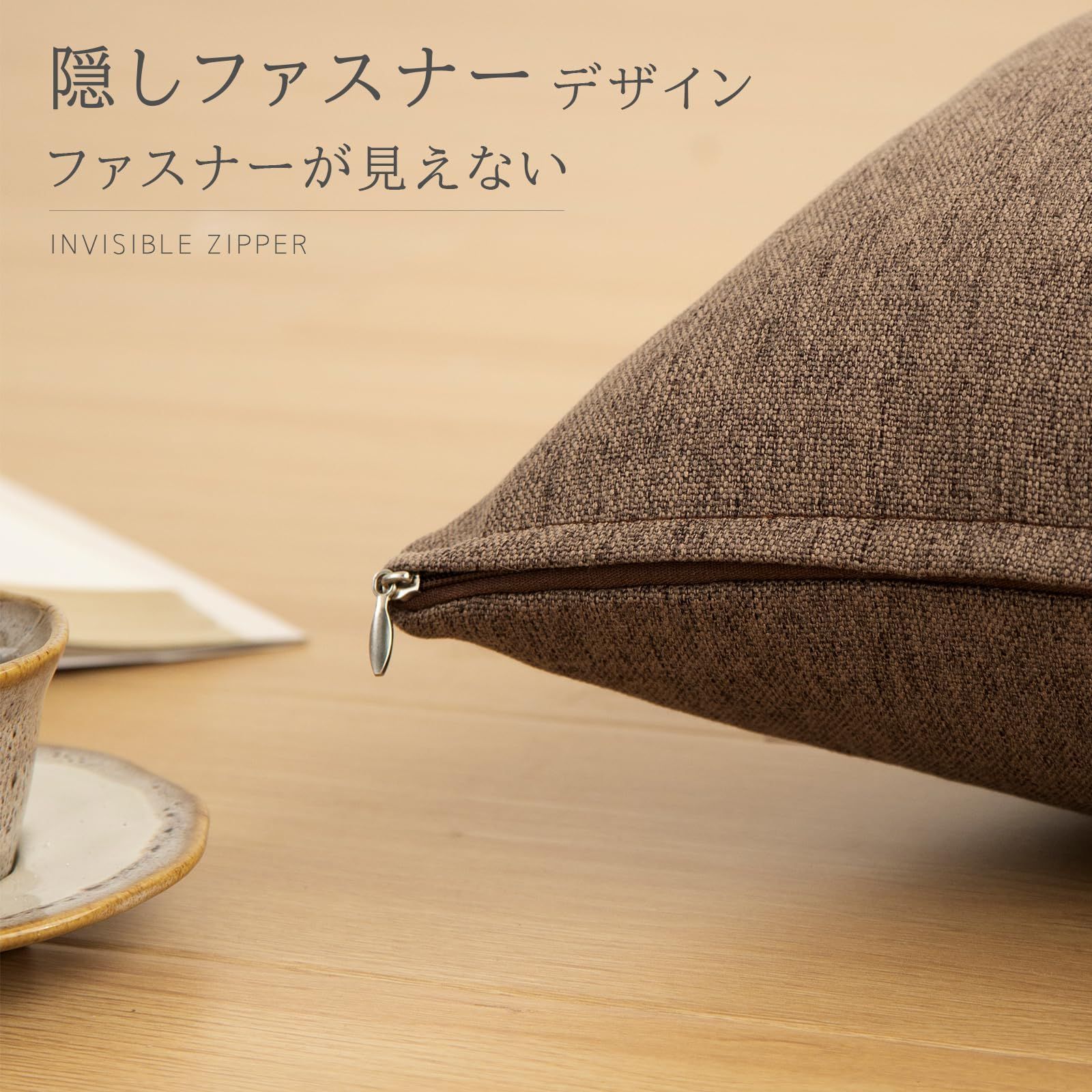 人気商品】Haguko 座布団カバー 55x59 5枚セット ざぶとんかばー 銘仙