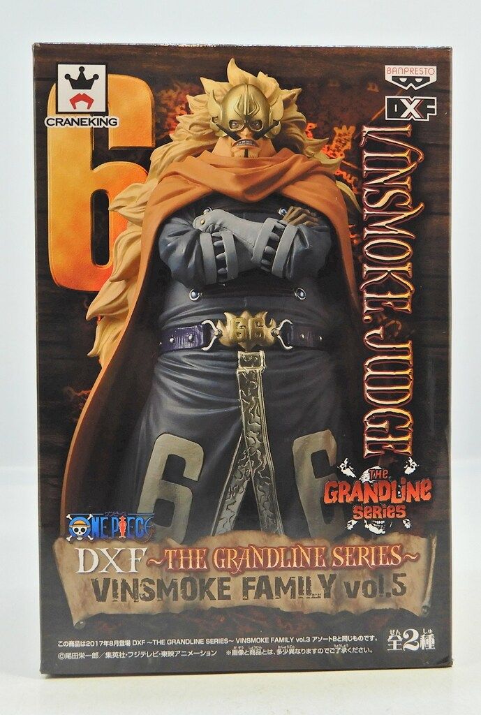 バンプレスト DXF THE GRANDLINE SERIES VINSMOKE FAMILY vol.05