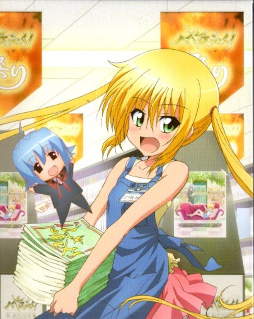 アニメBlu-ray アニメイトBOX付)ハヤテのごとく! CAN'T TAKE MY EYES