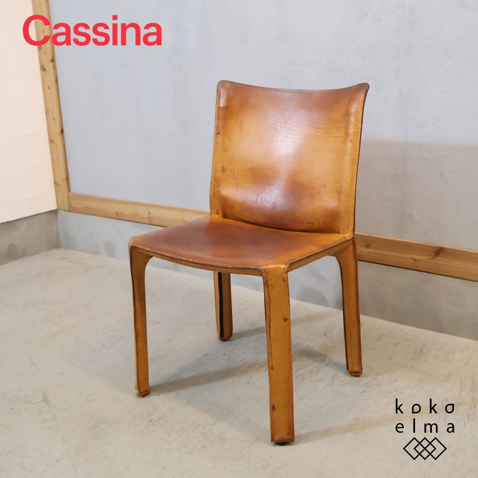 Cassina カッシーナ 412 CAB キャブ アームレスチェア レザー 本革 