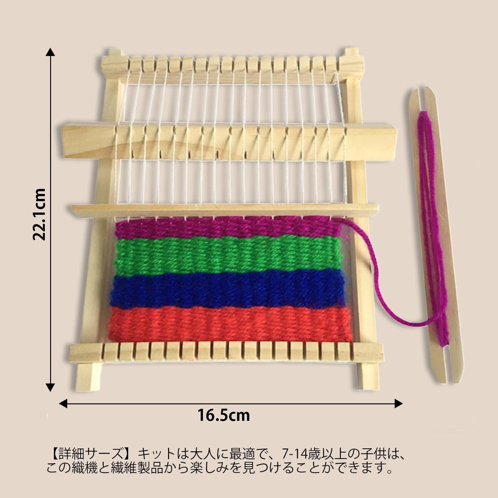 □東京手織機 木製織り機用シャトル2本セット 楽天市場】シャトル[ミニ]2本入 手織り機「咲きおり」用オプション部品