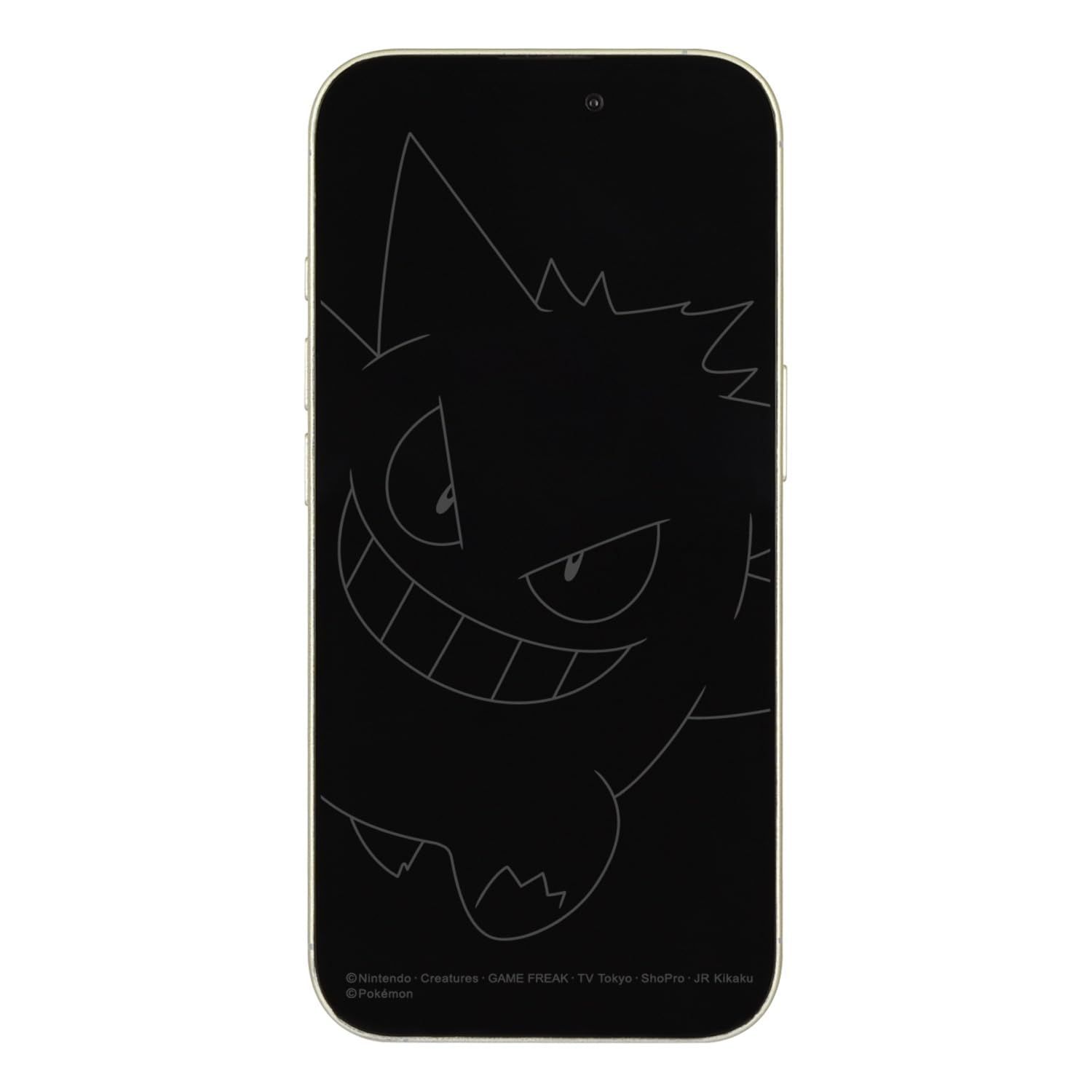 15 16 Pro 14 iPhone 13 ポケットモンスター 対応 グルマンディーズ ガラススクリーンプロテクター ゲンガー POKE 963 B
