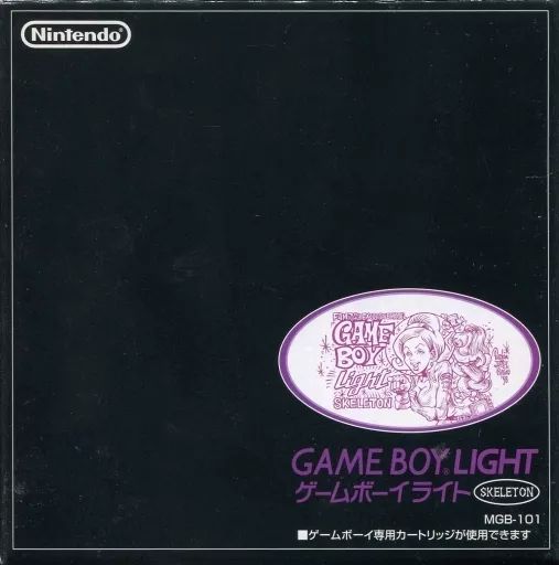 GBハード ゲームボーイライト本体 スケルトン ファミ通 MODEL F 02 ボックス版