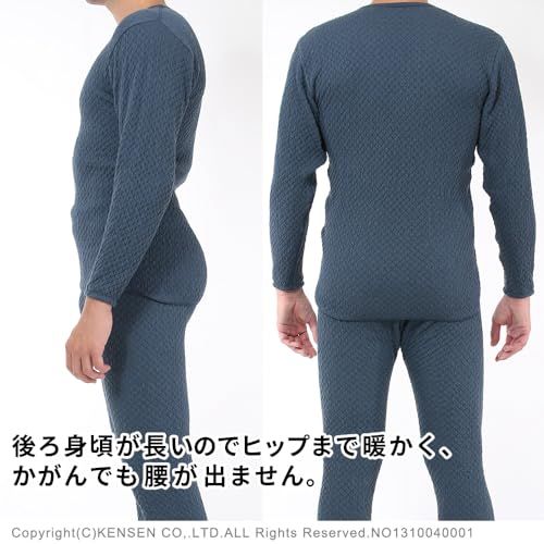 ひだまり] 紳士用 長袖 丸首 シャツ チョモランマ[サピウム][3重袖