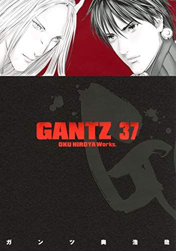 GANTZ 37 (ヤングジャンプコミックス)／奥 浩哉 - メルカリ