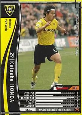 中古】WCCF EXTRA[プロモーションカード]：ケイスケ・ホンダ - メルカリ