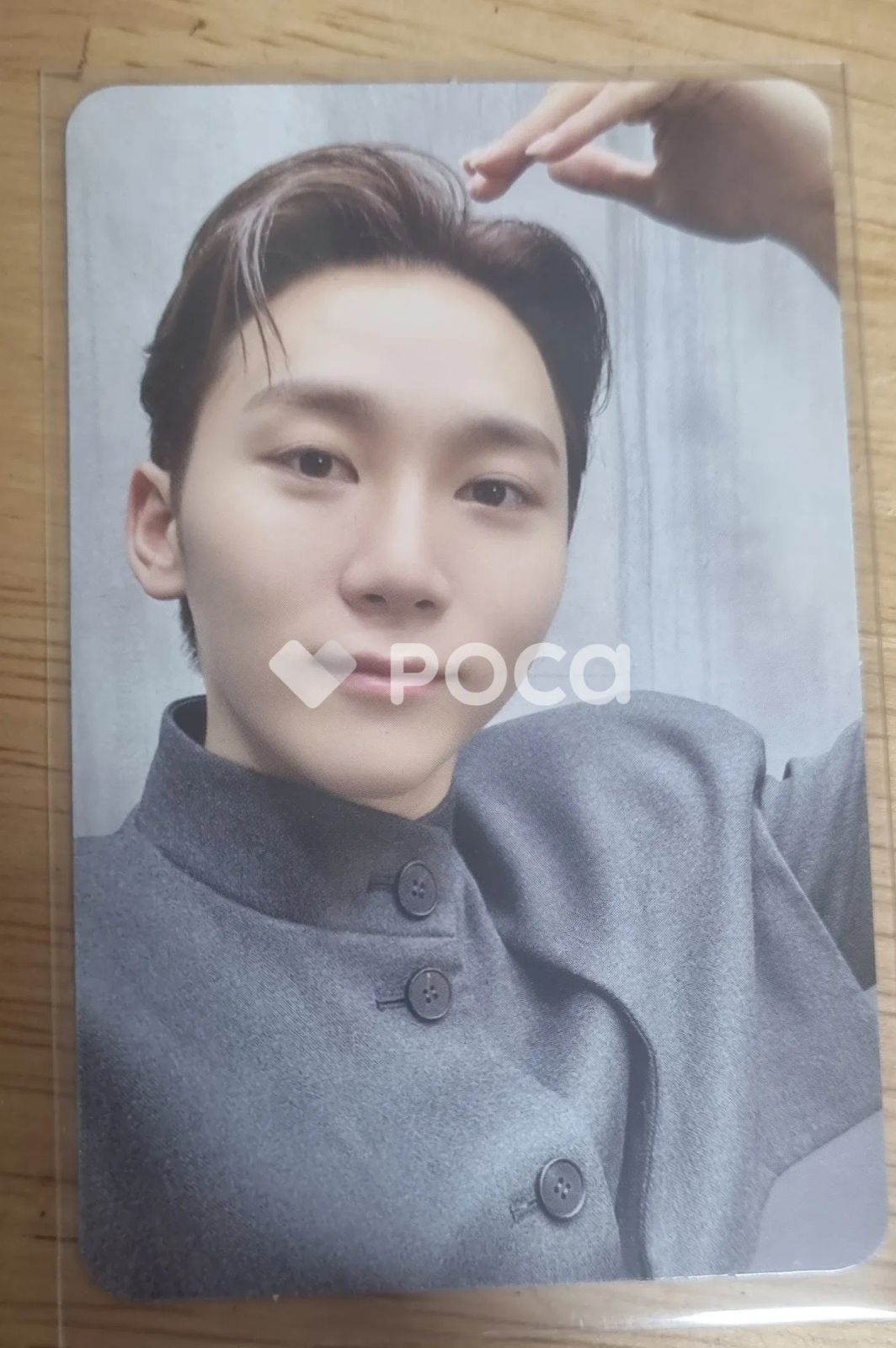 Seventeen セブチ スングァン Face the Sun ep.1 Control Ver. - メルカリ