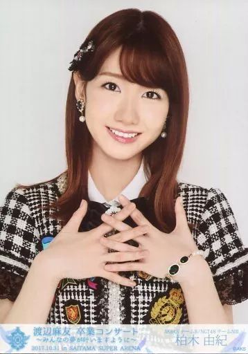 中古】生写真(AKB48・SKE48) 柏木由紀/バストアップ/AKB48 渡辺麻友