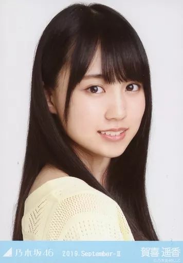 中古】生写真(乃木坂46) 賀喜遥香/バストアップ・「パステル」/乃木坂