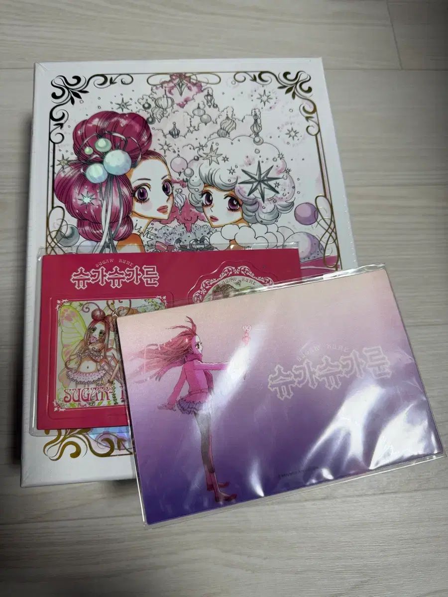 シュガシュガルーン バニラ セット wadiz ファンディング