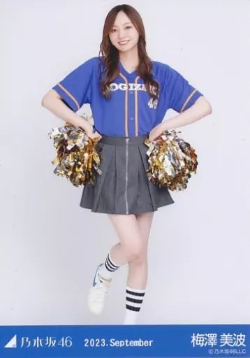 u*d様 梅澤美波　乃木坂46 生写真　ベースボールシャツ　ヒキ u*d様 梅澤美波乃木坂46 生写真ベースボールシャツヒキ
