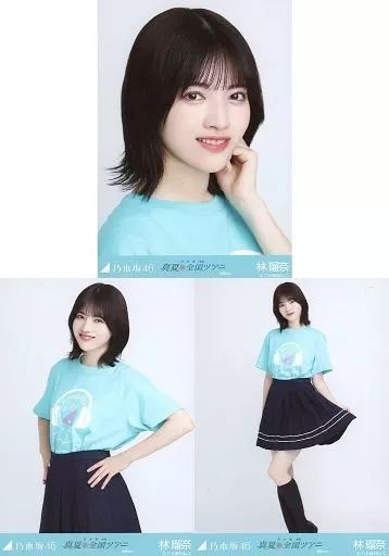 中古】生写真(乃木坂46) ◇林瑠奈/乃木坂46 真夏の全国ツアー2022 大阪
