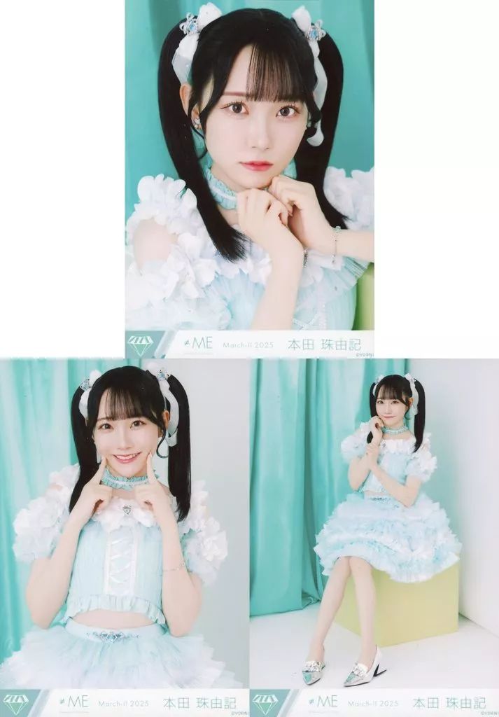 中古】生写真(女性) ◇ノットイコールミー(≠ME)/本田珠由記/ノット