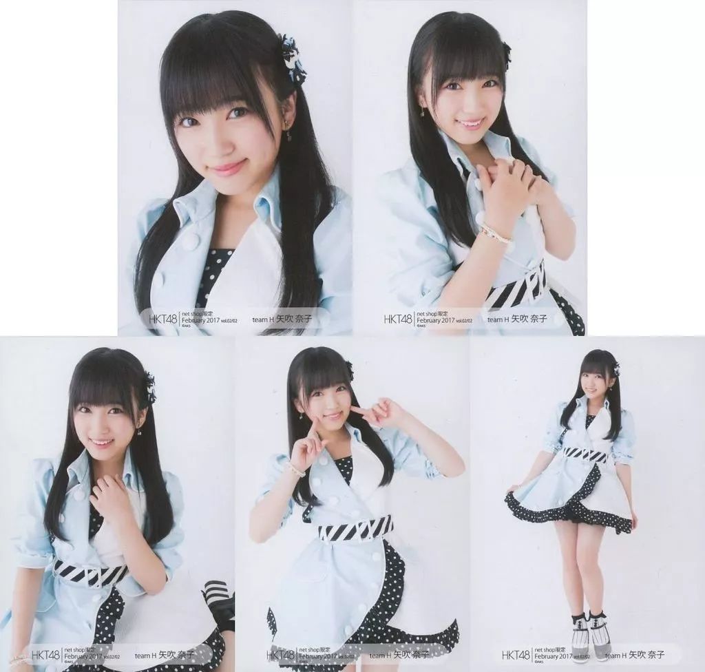 矢吹奈子 生写真 まとめ 中古】生写真(AKB48・SKE48) ◇矢吹奈子/2017年2月度net shop限定個別