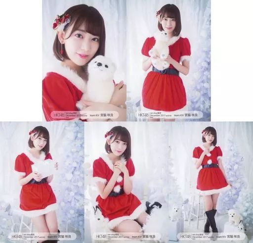 『希少』HKT48 AKB48 宮脇咲良 生写真 ☆まとめ売り☆ 中古】生写真(AKB48・SKE48) ◇宮脇咲良/HKT48 2017年12月度 net shop