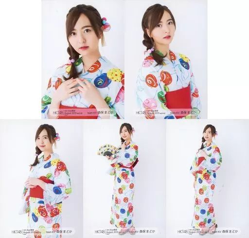 hkt48生写真森保まどかばら売り可能 hkt48生写真森保まどかばら売り可能 hkt48生写真森保まどかばら売り