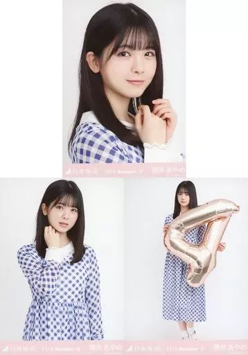 中古】生写真(乃木坂46) ◇筒井あやめ/乃木坂46 2019.November-IV 会場