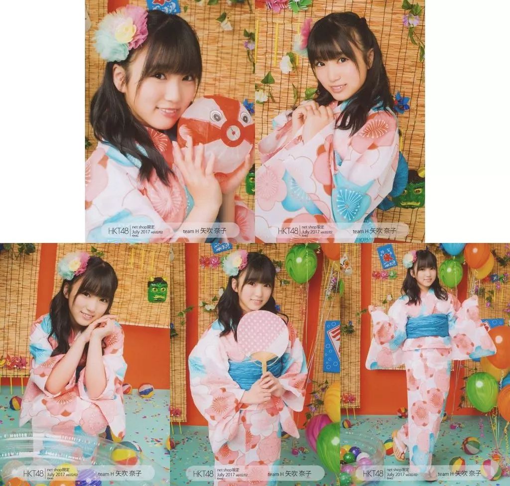 中古】生写真(AKB48・SKE48) ◇矢吹奈子/2017年7月度net shop限定個別