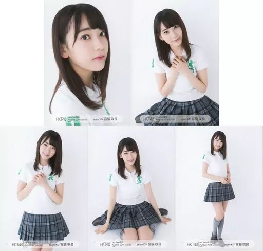 中古】生写真(AKB48・SKE48) ◇宮脇咲良/2016年8月度 net shop限定個別