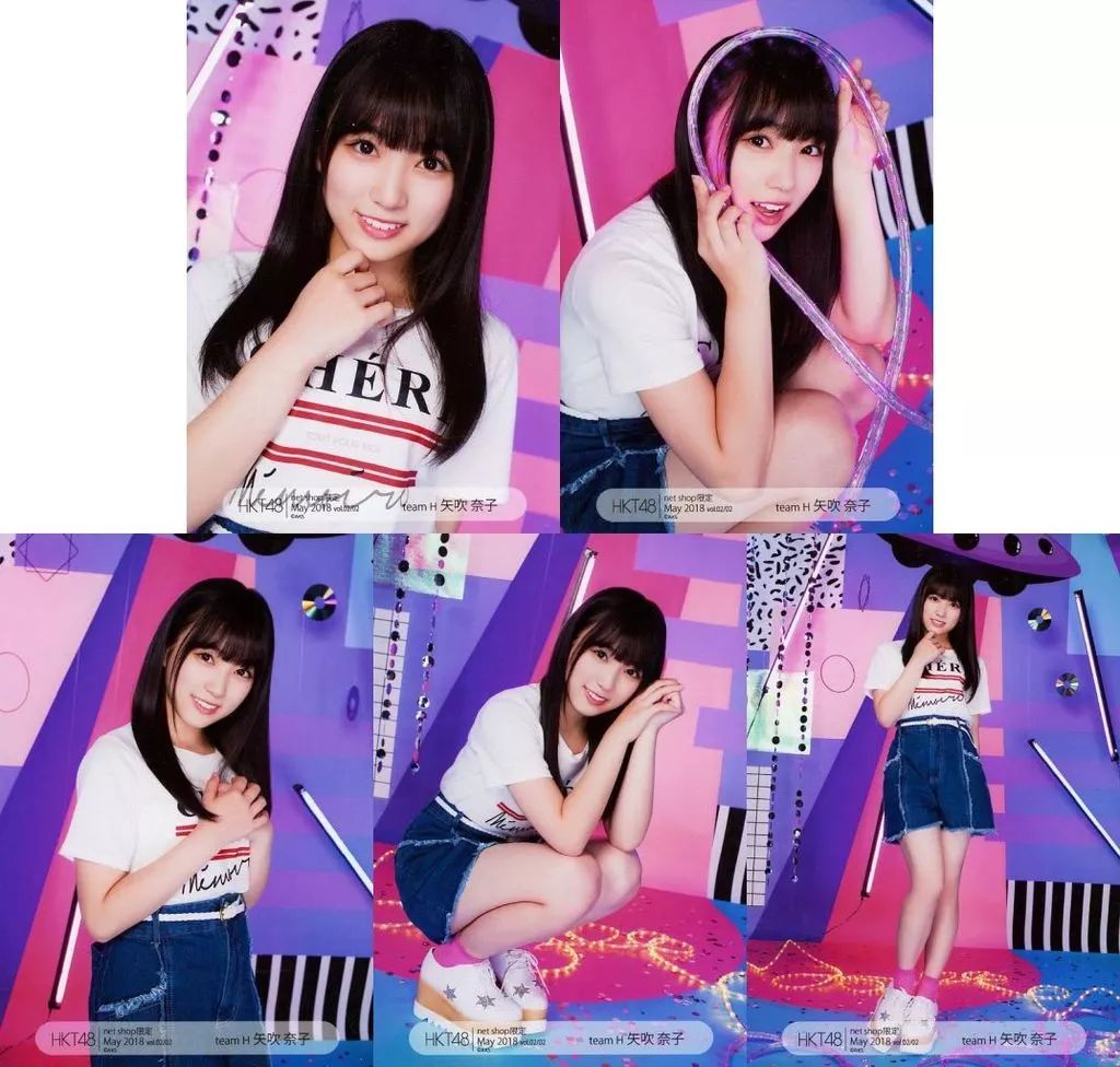 中古】生写真(AKB48・SKE48) ◇矢吹奈子/HKT48 2018年5月度 net shop