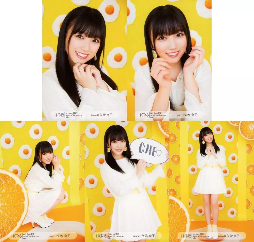 中古】生写真(AKB48・SKE48) ◇矢吹奈子/HKT48 2018年4月度 net shop
