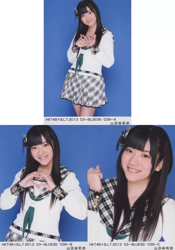 中古】生写真(AKB48・SKE48) ◇HKT48/山田麻莉奈/HKT48×B.L.T.2013 03