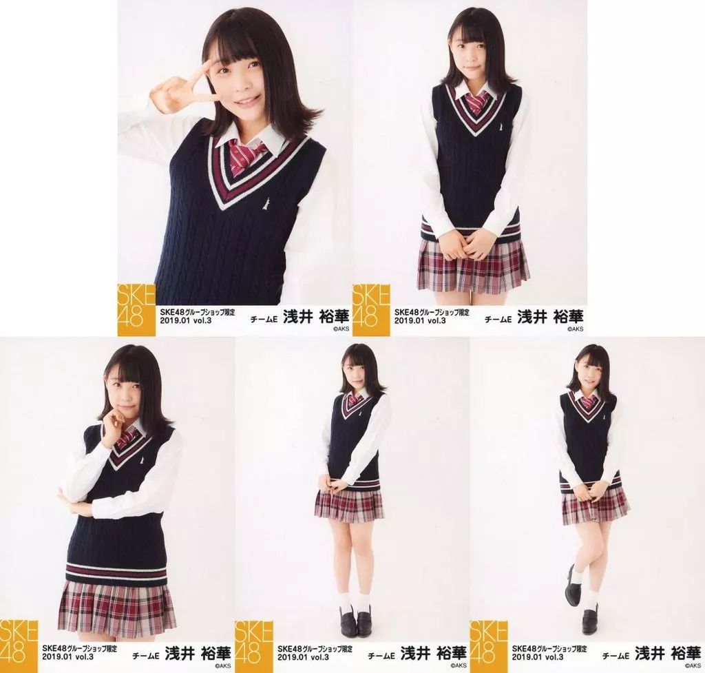 中古】生写真(AKB48・SKE48) ◇浅井裕華/SKE48 2019年1月度 net shop