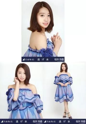 中古】生写真(乃木坂46) ◇桜井玲香/乃木坂46 逃げ水 会場限定ランダム