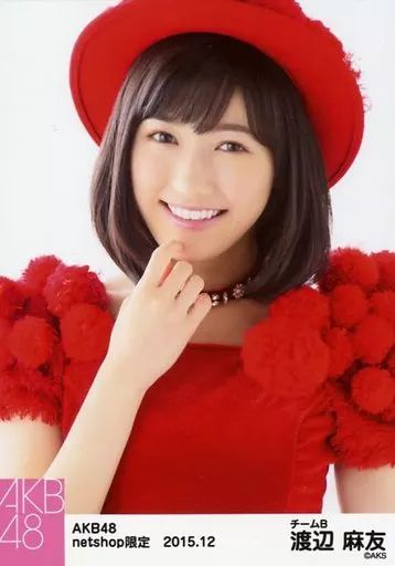 AKB48　渡辺麻友　BLT　2010　新春晴れ着BOOK　紅ーRED　生写真 AKB48 渡辺麻友 BLT 2010 新春晴れ着BOOK 紅ーRED 生写真 AKB48 渡辺麻友
