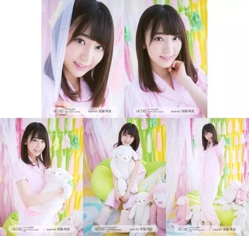 中古】生写真(AKB48・SKE48) ◇宮脇咲良/2016年4月度net shop限定個別