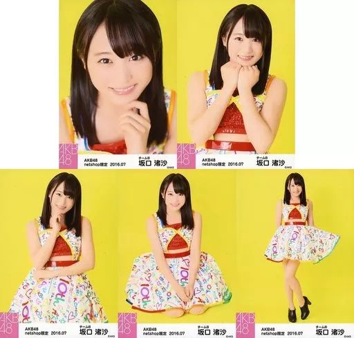 中古】生写真(AKB48・SKE48) ◇坂口渚沙/AKB48 2016年7月度 net shop