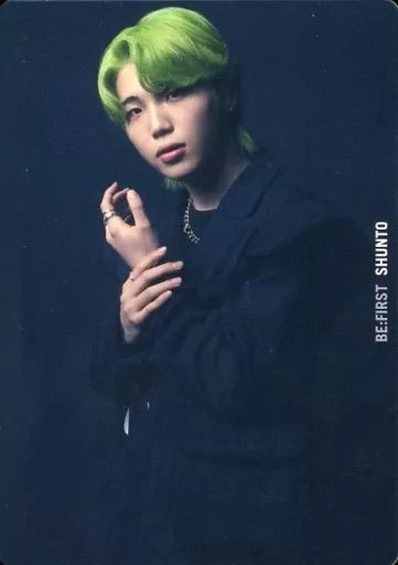 中古】コレクションカード(男性) BE：FIRST/SHUNTO/CD「Mainstream