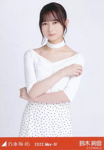 中古】生写真(乃木坂46) 鈴木絢音/上半身・チョーカーデザイン