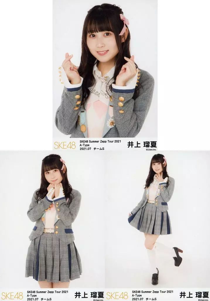 中古】生写真(AKB48・SKE48) ◇井上瑠夏/「SKE48 Summer Zepp Tour