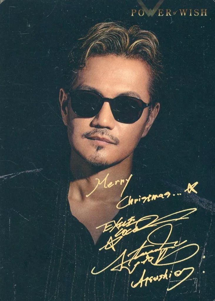 中古】コレクションカード(男性) [シークレット]：EXILE/ATSUSHI