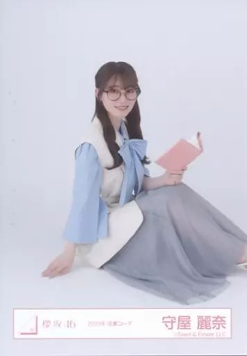 中古】生写真(乃木坂46) 守屋麗奈/座り/櫻坂46ランダム生写真【2023年