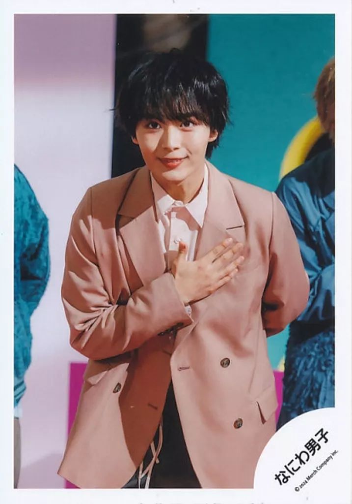 中古】生写真(STARTO) なにわ男子/大西流星/上半身/アルバム「+Alpha