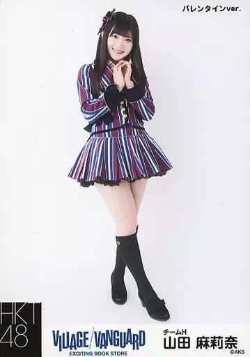 中古】生写真(AKB48・SKE48) 山田麻莉奈/全身・バレンタインver./HKT48